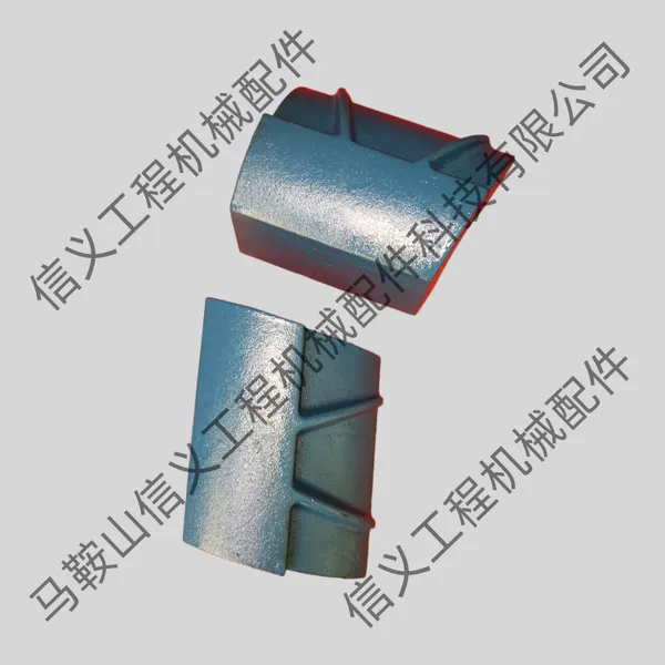 厂家供应RP109立轴式破碎机配件 整形机冲击块 高耐磨