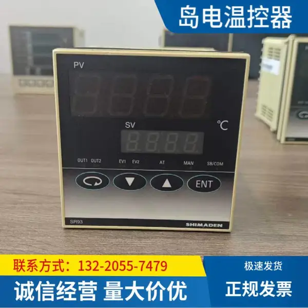 SR91-8P-90-0N�����¿��� �ȴ�����ҵ���� PID�¶ȵ��ڿ���