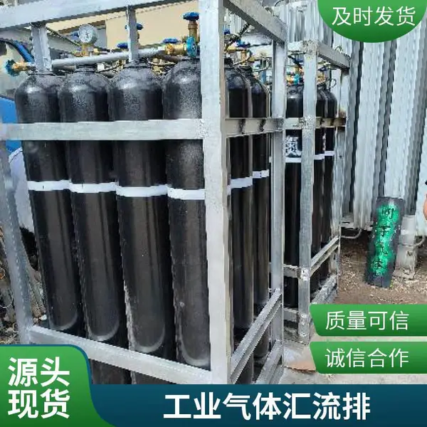 氢气专用集装格多种瓶组安全型气瓶组供气系统