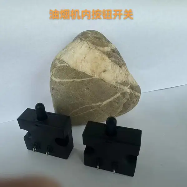 船型开关防水船形圆形翘板电源开关红色按钮2脚6A250V开孔20mm