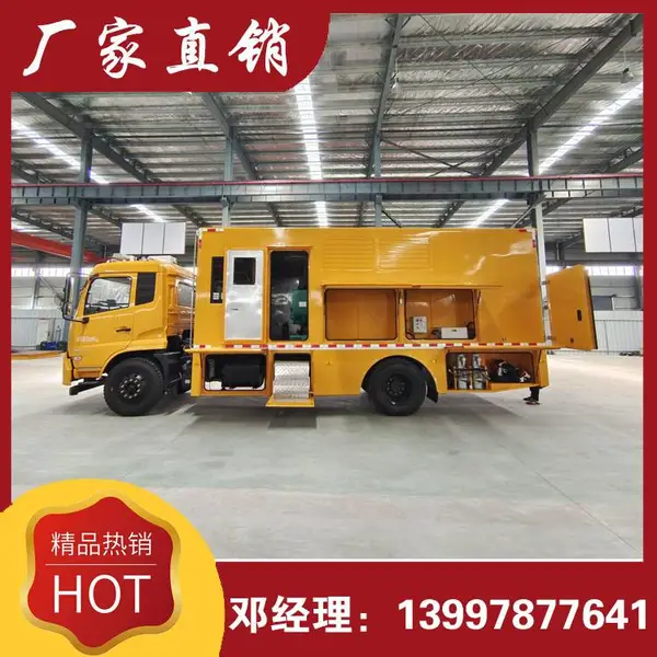 东风天锦双排国六2000方 工程保障车五十铃双排座救险车