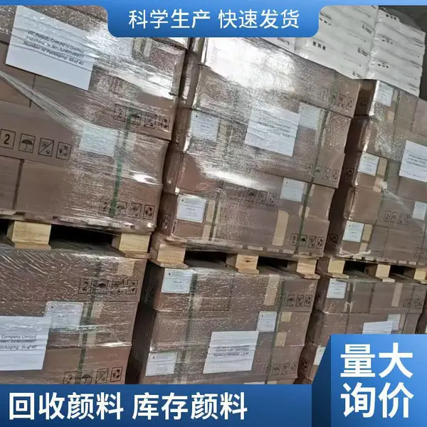 ������ϩ��֬ ʯ����֬ �����ϩ����֬ ���ֹ�����֬�����չ�