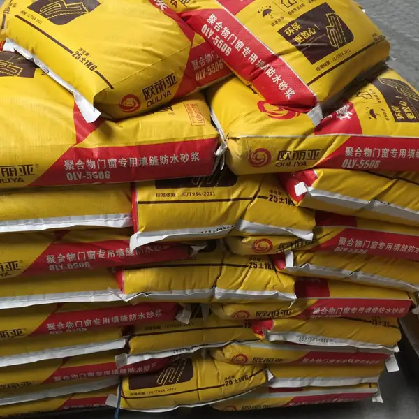 欧丽亚 门窗洞口填缝防水砂浆 地下工程防水防渗填缝防水砂浆 直营工厂