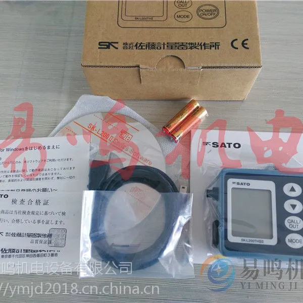 �ձ�SATO���ٷ����¶ȼ�SK-L200TH II����8175-00��
