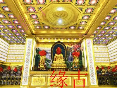 缘古寺庙吊顶铝扣板古建天花佛堂地宫彩绘立体莲花三级吊灯光/扣板天花