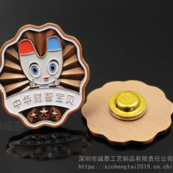 深圳古铜徽章,活动磁铁徽章,找磁扣徽章生产厂