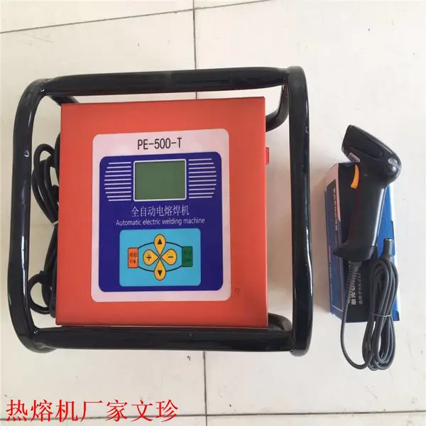 郑州pe管热熔机 全自动pe热熔焊机 塑料管道焊接机 水管抢修pe电熔焊机