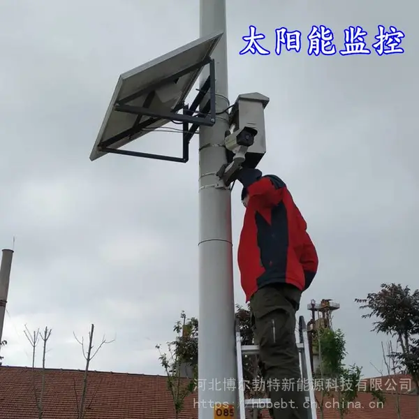 新农村主干道路视频监控太阳能供电 工程安防视频监控 小区安防视频监控