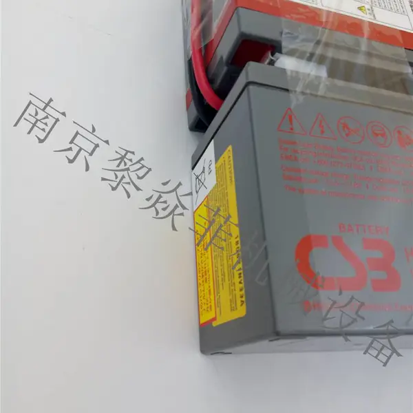BU75SW 日本Omron欧姆龙 替换用电池盒 各系列报价