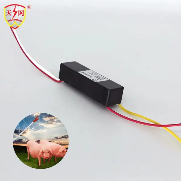 ����ֱ��3.7V���θ�������ѹ����ѹģ�� ���Ƹ��������������