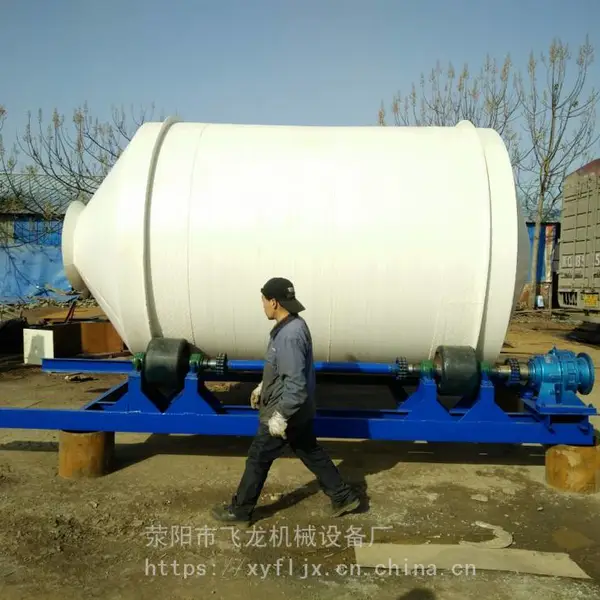 供应供应干粉砂浆混合机