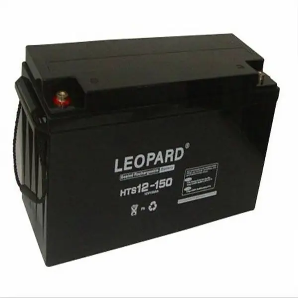 LEOPARD美洲豹蓄电池HTS12-70 12V70AH方形外壳太阳能光伏发电