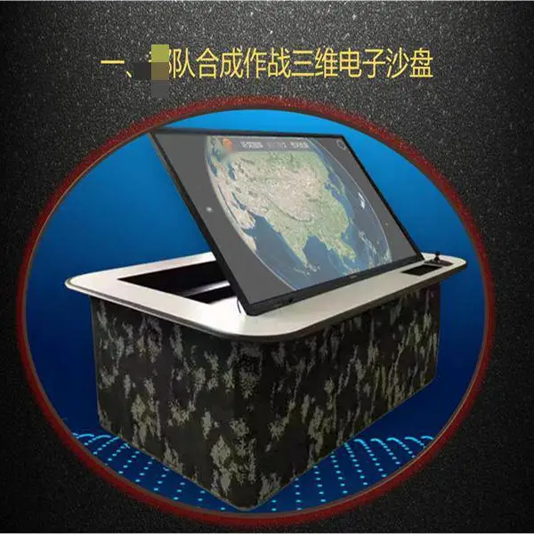 电子沙盘软件 三维互动展示 拼电子沙盘系统 触控标绘作战演示系统
