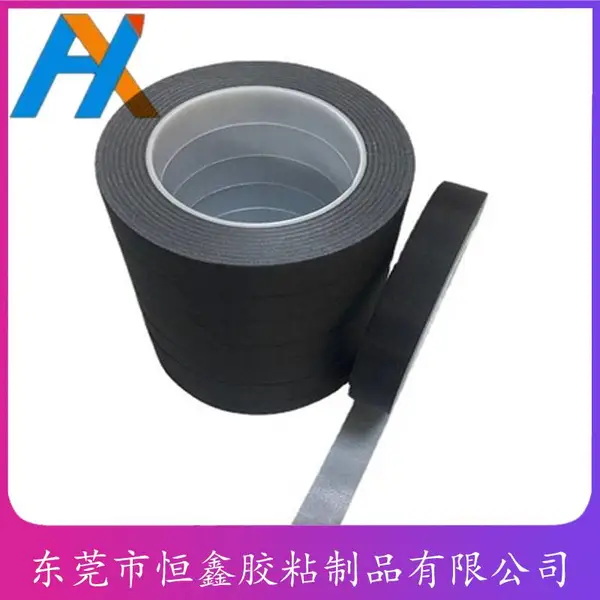 佛山无纺布双面胶带发货快质量优