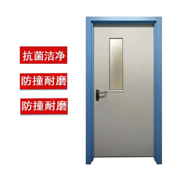 山东厂家定制医院病房专用门定制 铝合金环保洁净隔音HPL防火板工程铝木生态门