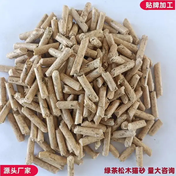 大连东瑞猫砂 猫砂定制 宠物垫料 原木猫沙 猫咪用品 绿茶松木