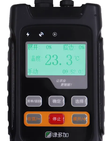 ����ŷ��������--LDJ100��