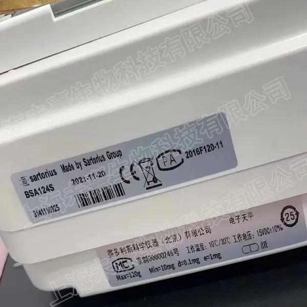 ����Sartorius������˹ ���ӷ�����ƽBSA1245