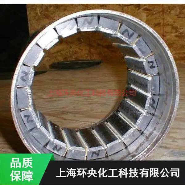 ������̩LOCTITE ECCOBOND G 909���黷������Ÿֽ�_�д����ԴŸֽ�***