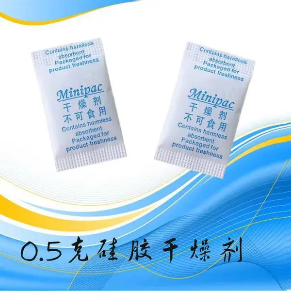 ������С��0.5�˹轺���������ʳƷ����Ʒ��ʪ��ù������