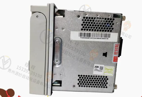 RF533 中央处理器模块 控制器系统 控制模块