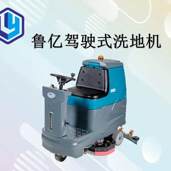 ³�ڼ�ʻɨ�ػ�ϴˢһ���׹�ש����***ȥ��