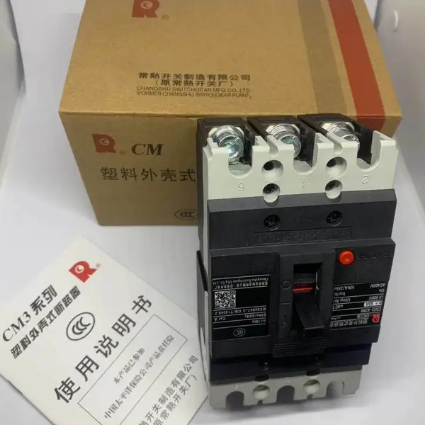 ��Ӧ��Ʒ CM1-800H/3370�������ʽ��·��630A~800������ȫ