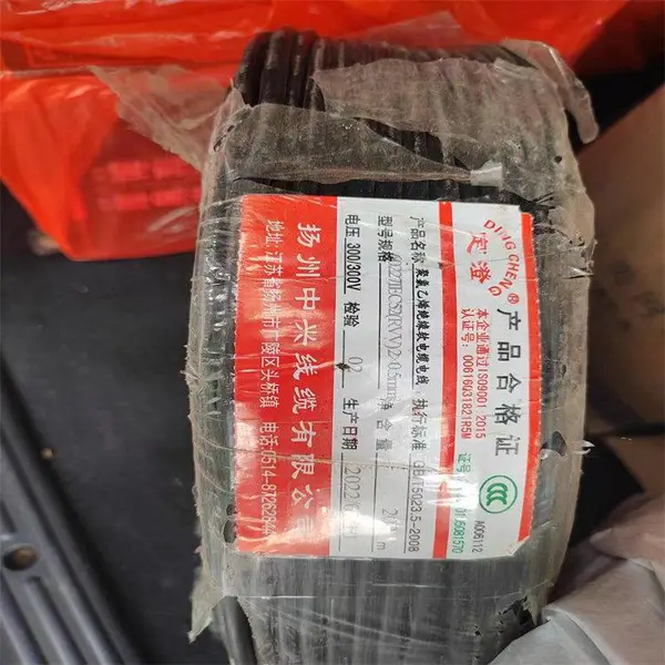 联嘉祥6x2.5 4x1.5YJV铜芯电源线贵阳长期回收0.75平方原装信号线