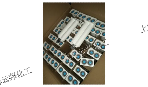 环氧树脂ab灌封胶哪种好 上海云邦化工科技供应