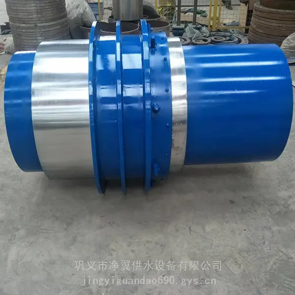 ?KFS-ZYS-ST型注油式穿墙止水套管 管道止水元件 豫净翼