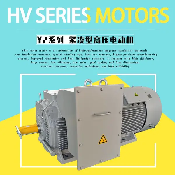 供应10000V高压电动机Y2-HV 450-6-355KW电机ZODA品牌铸铁型马达
