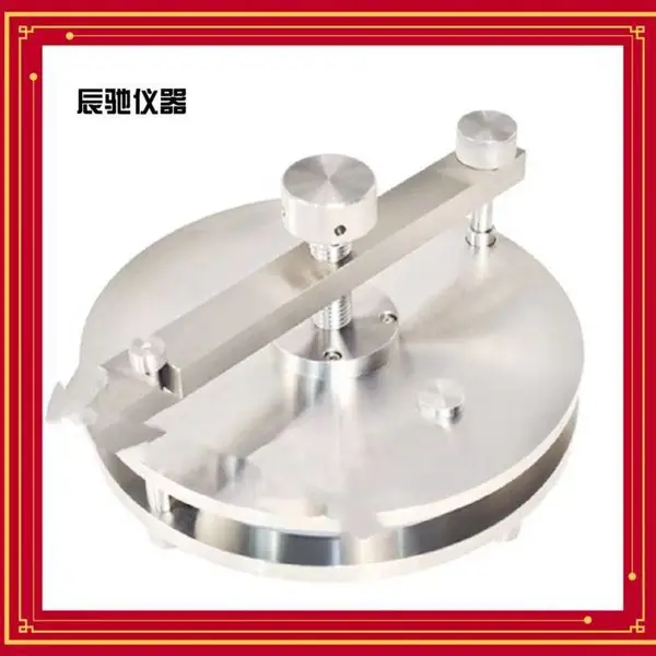 辰驰 圆形迁移池 QYC-A整体316钢材 食品迁移试验 迁移槽