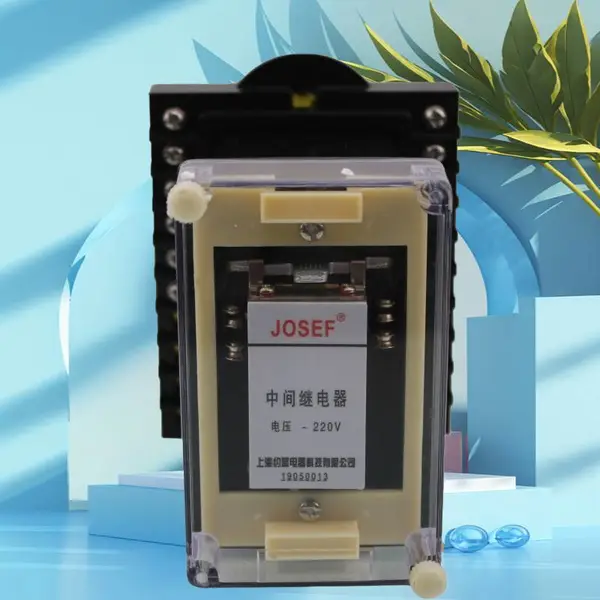 JOSEF约瑟 中间继电器 DZY-254G 安装方便,指示清晰