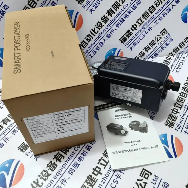 推送:PR202H0000交流伺服驱动器、工业电器控制系统