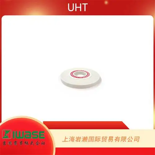 日本UHT,外圆抛光机陶瓷结合剂砂轮4601