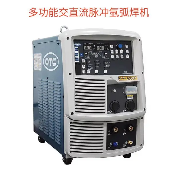 OTC欧地希A350P交直流脉冲氩弧焊机 铝合金不锈钢氩弧TIG焊接设备