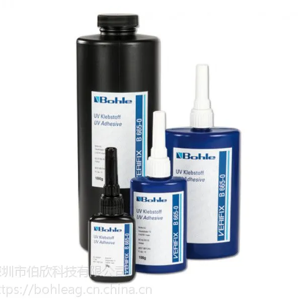 德国原装进口无影胶Bohle玻勒UV紫外胶Verifix B665-0