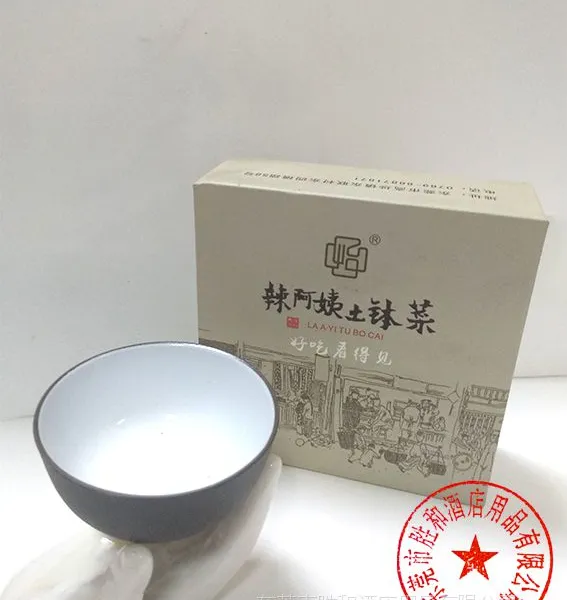 盒装抽纸定做 广告抽纸定做 广告面巾纸定做 餐巾纸批发 餐巾纸定做