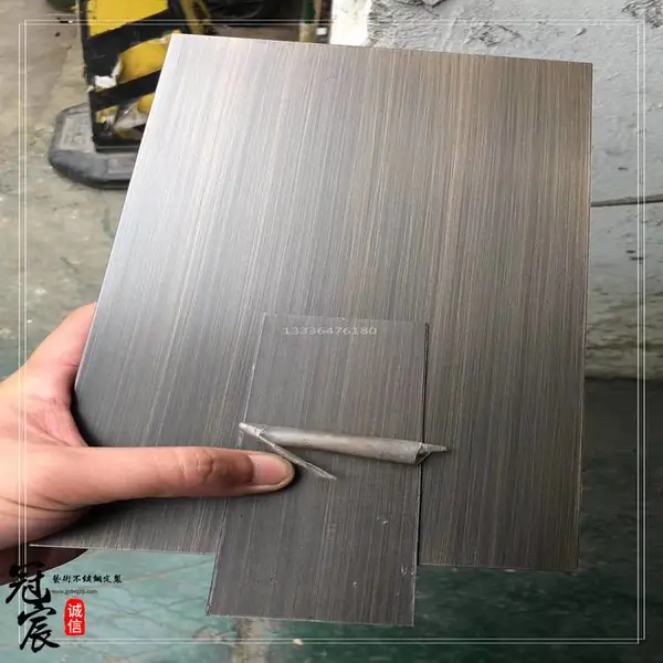 定做北京装饰工程金属幕墙装饰仿古铜板 304紫铜仿古做旧手工拉丝