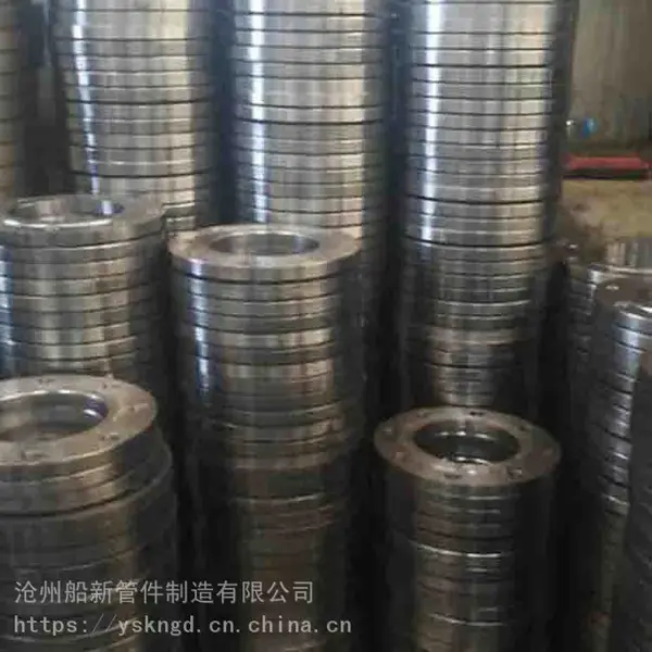 碳钢法兰价格 板式平焊法兰 绝缘法兰 船新管件碳钢法兰价格