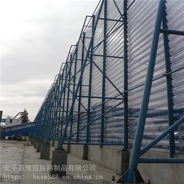 建材镀铝锌防风抑尘网板_双峰耐老化柔性防风抑尘网_抗冲击防风抑尘网板报价