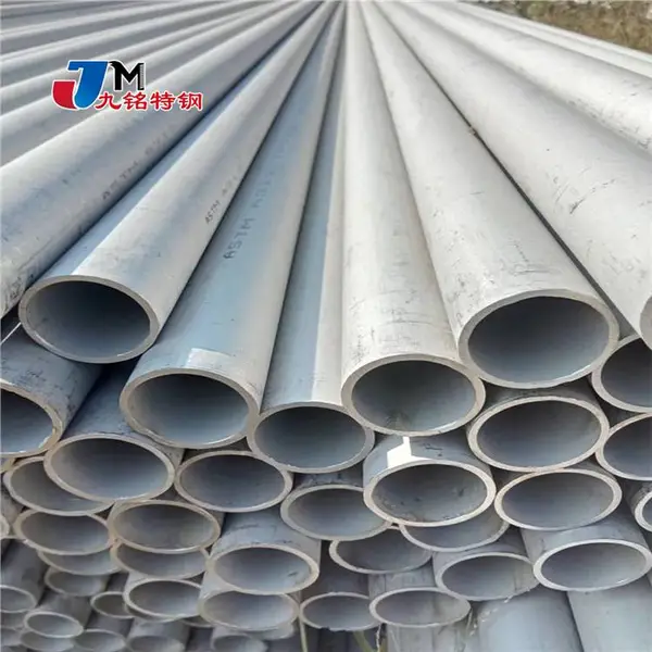 ��Ӧ��Բ120mm����ֹ�һ������� ���2205�޷�׸ֹܼ۸�