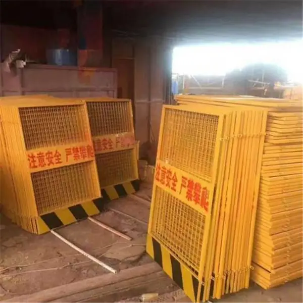 澜润 基坑护栏临时防护围挡 安全施工围栏 工地临时隔离栏 厂家