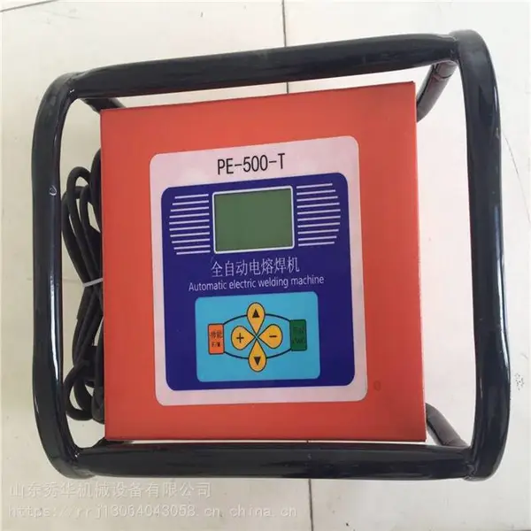 20-250钢丝网骨焊接设备 630液压半自动pe焊机 全自动焊机 创铭