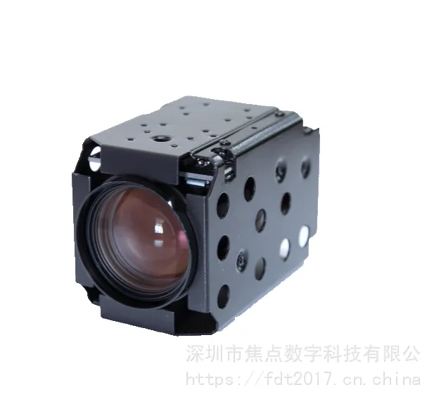 1080P20倍光学变焦全接口LVDS网络USB摄像机芯模组