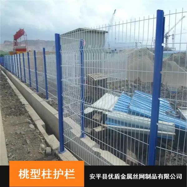 ������Ӧ������˿���令��_�ӱ��������������