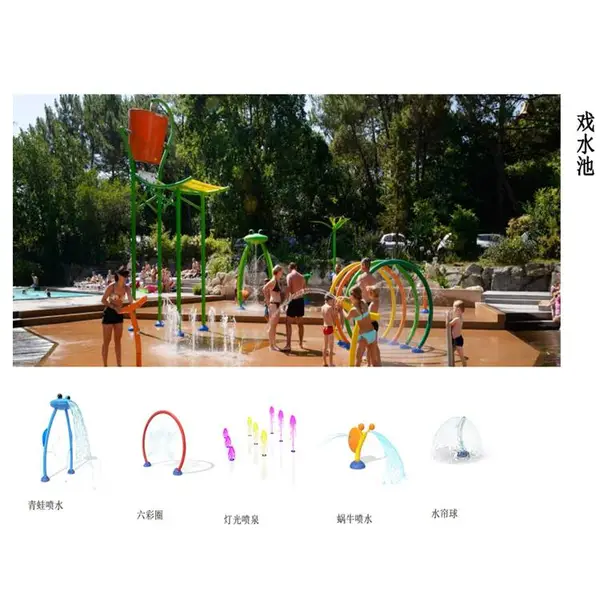 无动力游乐设备***厂商游乐场游乐设备多少钱游乐设备游乐场设备