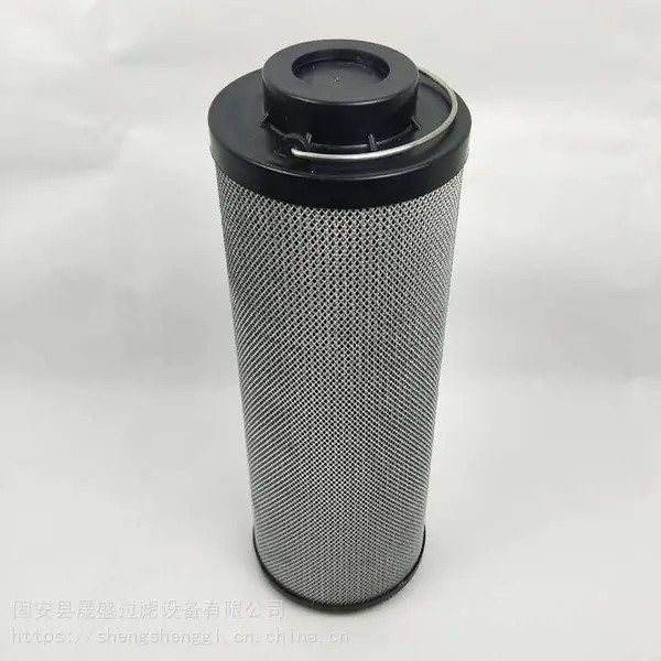 液压油过滤器滤芯 空压机滤芯 晟盛过滤可定做