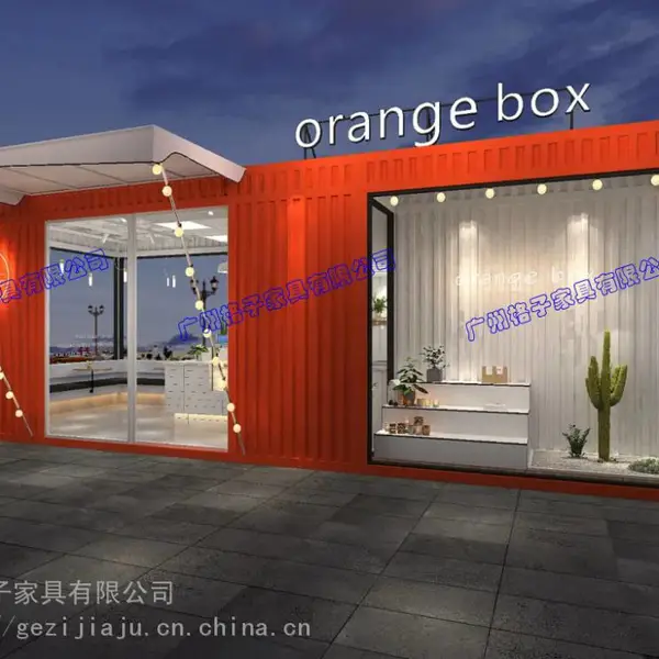 游乐园卡通美食小吃亭 夜市网红打卡餐车 巴士集装箱售卖亭零售商铺