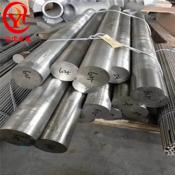 Inconel X-750(UNS N07750)弹簧丝|线材|带材|板材